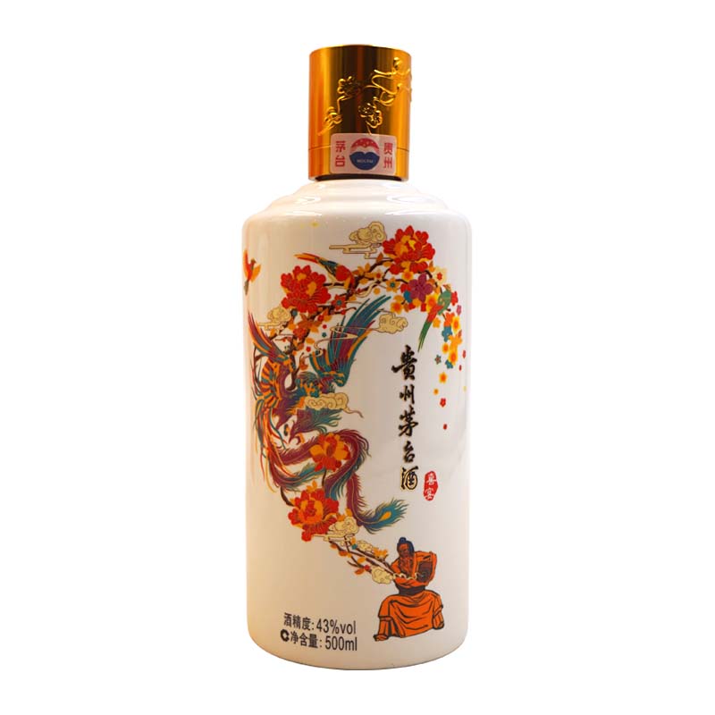 [정품]마오타이 우아백&희연홍(贵州茅台,优雅白&喜宴红) 500ml 43%vol