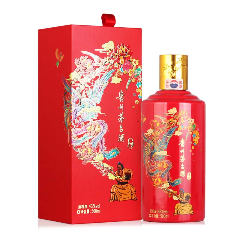 [정품]마오타이 우아백&희연홍(贵州茅台,优雅白&喜宴红) 500ml 43%vol