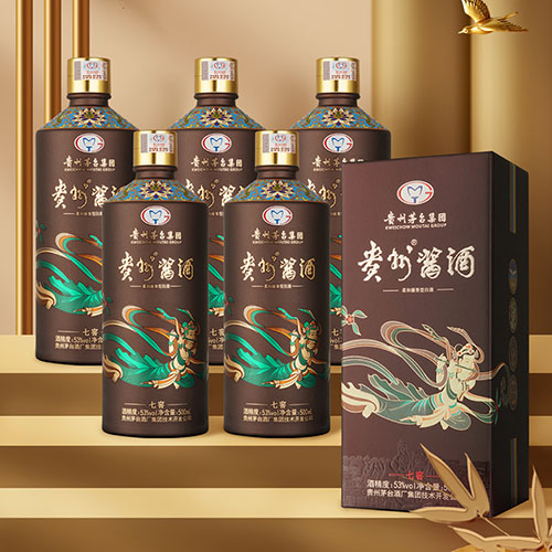 [정품]마오타이. 귀주장주,칠교(贵州茅台.贵州酱酒,七窖) 500ml 53%vol