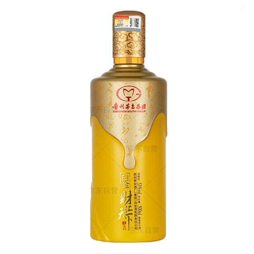 [정품]마오타이. 백금재회천하,금운(贵州茅台.白金财汇天下 金韵) 500ml 53%vol