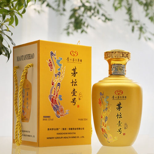 [정품]마오타이. 모담1호(贵州茅台. 茅坛壹号) 500ml 53%vol
