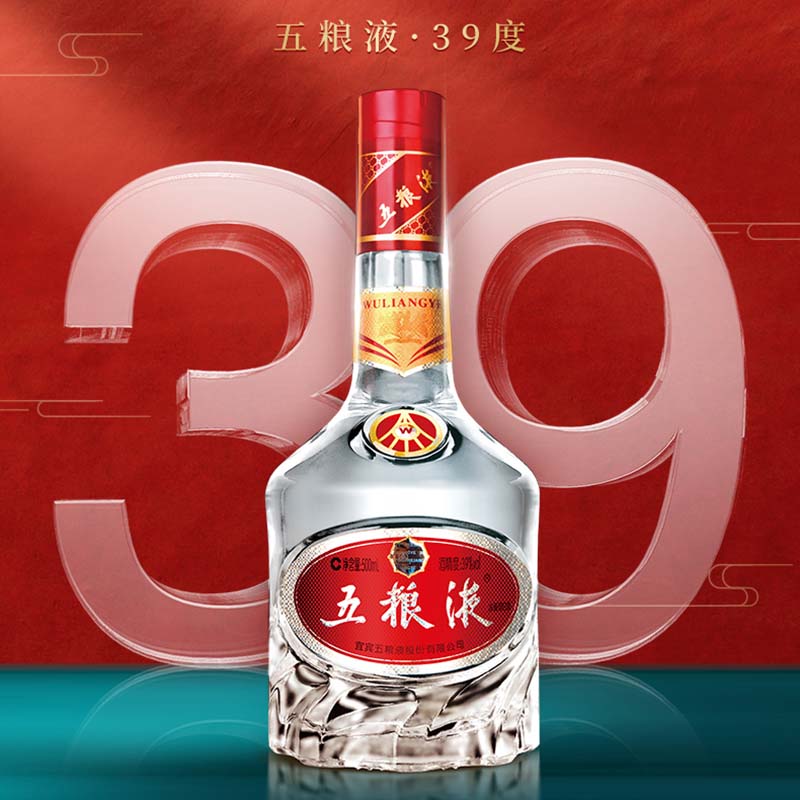 [정품] 우량예39(五粮液39) 500ml 39%vol