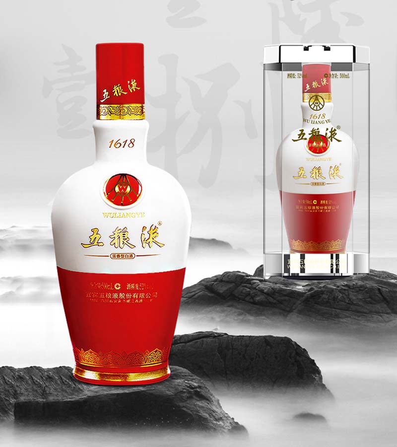 [정품]우량예1618(五粮液1618) 500ml 52%vol