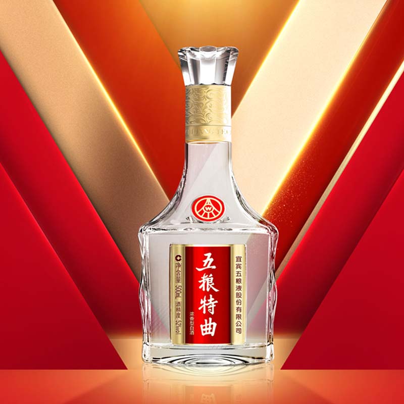 [정품]우량예,오량특곡신품201(五粮液,五粮特曲新品201) 500ml 52%vol