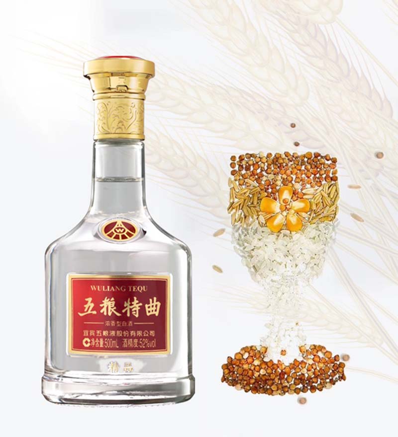[정품]우량예,오량특곡정품(五粮液,五粮特曲精品) 500ml 52%vol