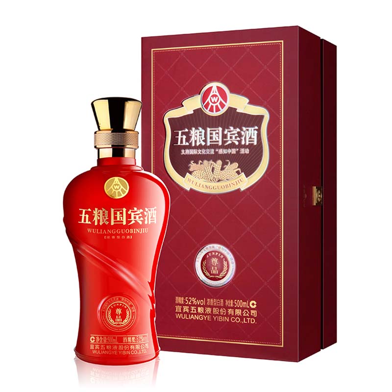 [정품]우량예,오량국빈존품(五粮液,五粮国宾尊品) 500ml 52%vol