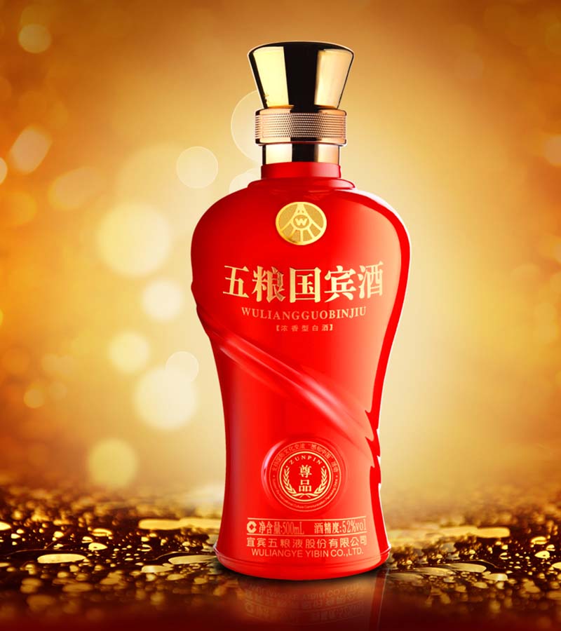 [정품]우량예,오량국빈존품(五粮液,五粮国宾尊品) 500ml 52%vol