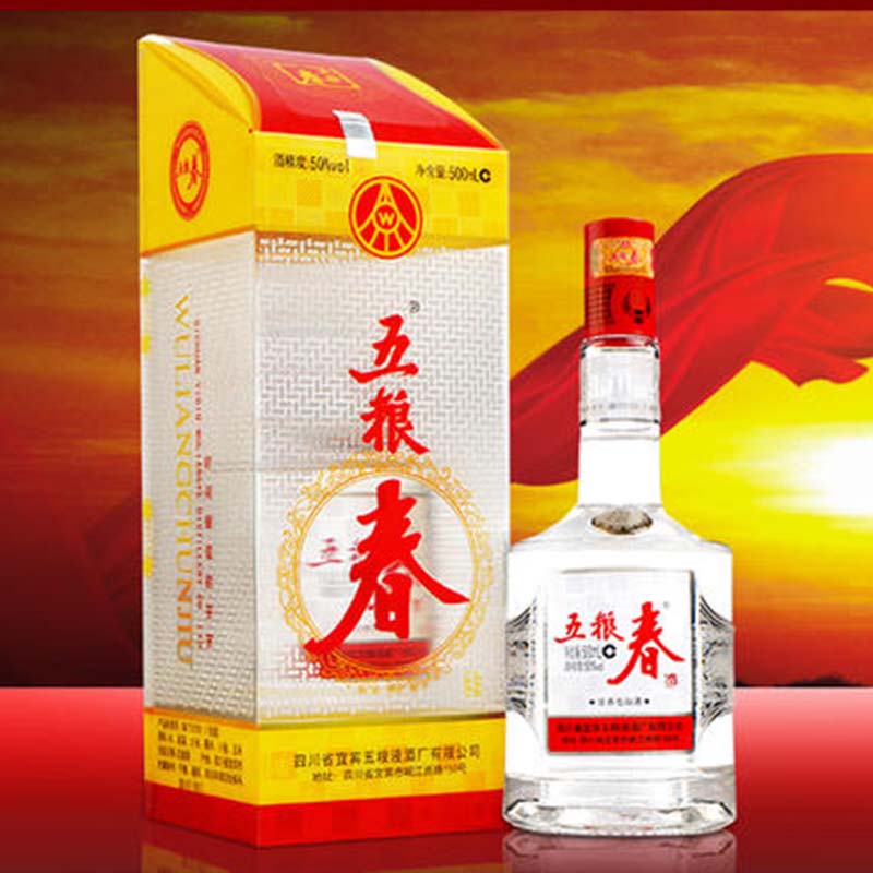 [정품]우량예,오량춘(五粮液,五粮春) 500ml 35%/45%/50%vol