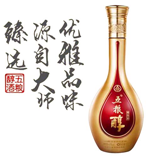 [정품]우량예. 오량순, 진선10(五粮液. 五粮醇,臻选10) 500ml. 40%/50%vol