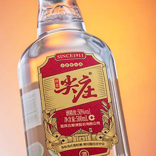 [정품]우량예. 우량농향. 첨장홍우(五粮液. 五粮浓香.尖庄红优) 500ml 50%vol