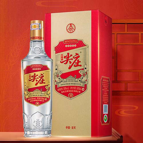 [정품]우량예. 우량농향. 첨장정합(五粮液. 五粮浓香.尖庄精盒) 500ml 50%vol