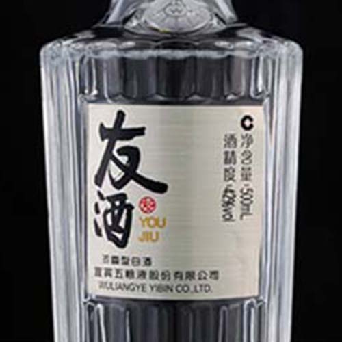 [정품]우량예. 오량농향, 우주우의(五粮液. 五粮浓香, 友酒友谊) 500ml 52%vol