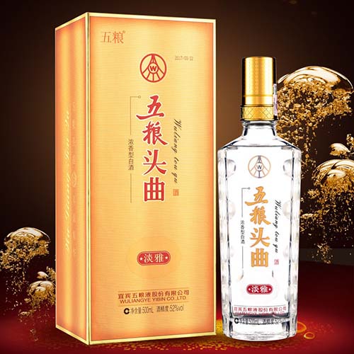 [정품]우량예. 오량두곡,담아(五粮液. 五粮头曲,淡雅) 52%vol. 500ml