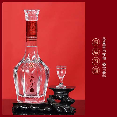 [정품]우량예. 오량두곡(五粮液. 五粮头曲) 원추병 42%/52%vol. 500ml