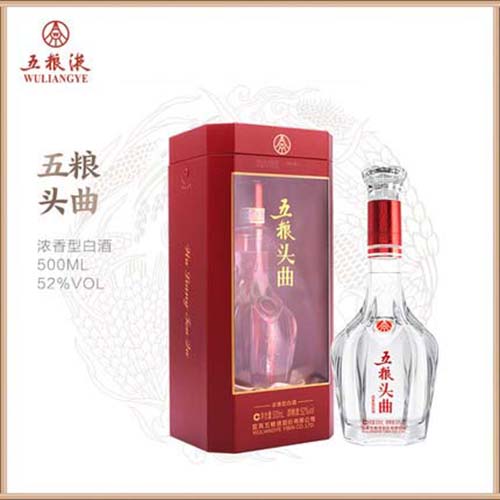 [정품]우량예. 오량두곡(五粮液. 五粮头曲) 원추병 42%/52%vol. 500ml