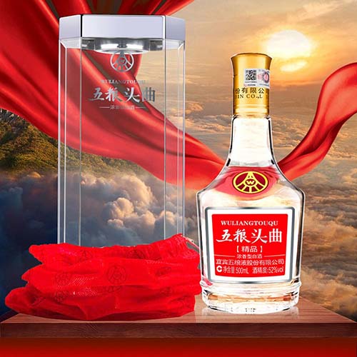 [정품]우량예. 오량두곡,정품(五粮液. 五粮头曲,精品) 52%vol. 500ml