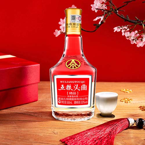 [정품]우량예. 오량두곡,정품(五粮液. 五粮头曲,精品) 52%vol. 500ml