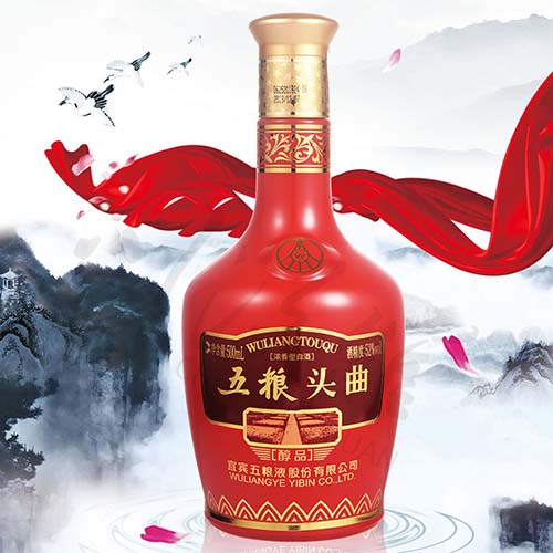 [정품]우량예. 오량두곡,순품(五粮液. 五粮头曲,醇品) 42%vol/52%vol. 500ml