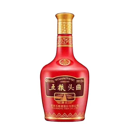 [정품]우량예. 오량두곡,순품(五粮液. 五粮头曲,醇品) 42%vol/52%vol. 500ml