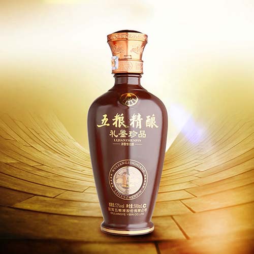[정품]우량예. 오량정량,예감진품(五粮液. 五粮精酿,礼鉴珍品) 52%vol. 500ml