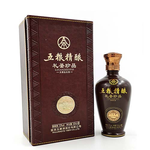 [정품]우량예. 오량정량,예감진품(五粮液. 五粮精酿,礼鉴珍品) 52%vol. 500ml