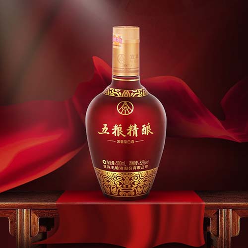 [정품]우량예. 오량정량,중국홍(五粮液. 五粮精酿,中国红) 52%vol. 500ml
