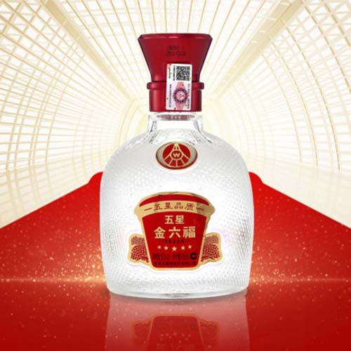 [정품]진뤼우푸,홍오성(金六福,红五星) 45%vol. 450ml