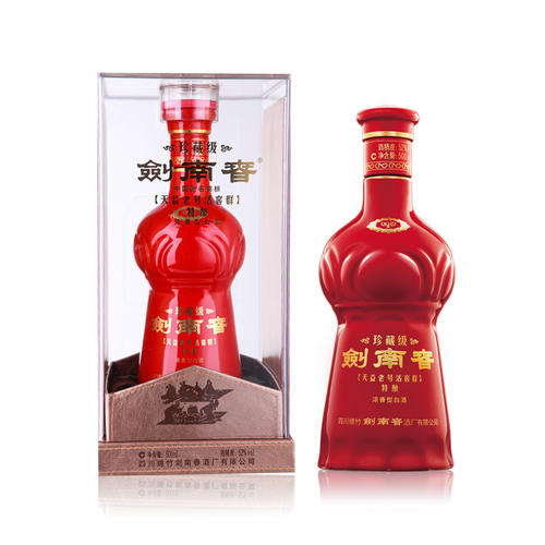 [정품]젠난춘. 진장급(剑南春. 珍藏级) 52%vol, 500ml
