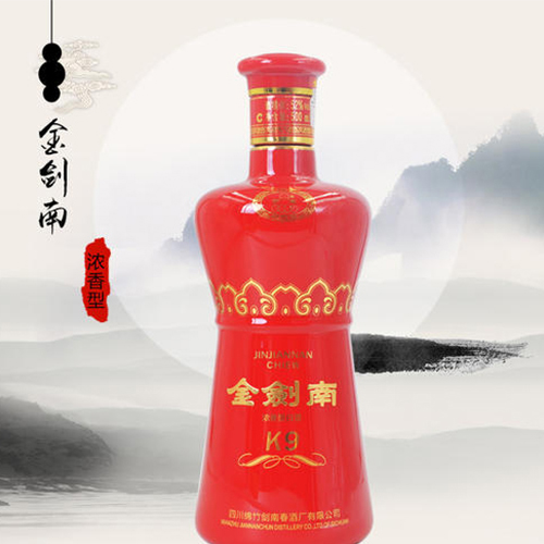 [정품]젠난춘. 금검남K9(剑南春. 金剑南 K9) 52%vol, 500ml