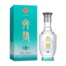 [정품]원쥔주. 진장8년(文君酒. 真藏8年) 52%vol, 500ml