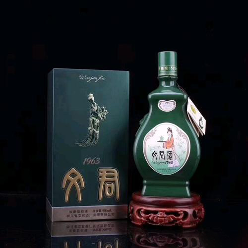[정품]원쥔주. 1963복각판(文君酒. 1963復刻版) 52%vol, 500ml