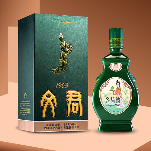 [정품]원쥔주. 1963복각판(文君酒. 1963復刻版) 52%vol, 500ml