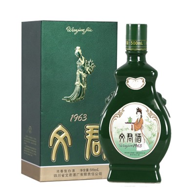 [정품]원쥔주(文君酒) 1963복각판(1963復刻版) 52%vol, 500ml
