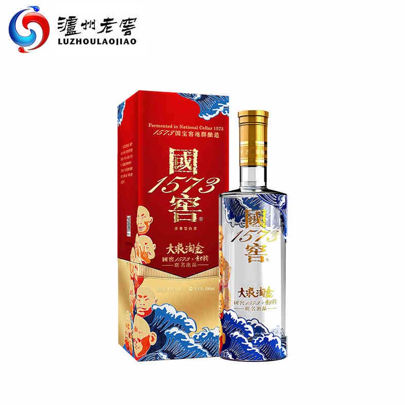[정품]궈자오1573. 예술신춘주,대랑도금(国窖1573.艺术新春酒,大浪淘金) 52%vol. 500ml