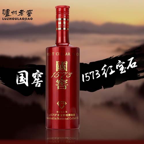 [정품]궈자오1573. 중국홍(国窖1573 国宝红) 52%vol. 500ml