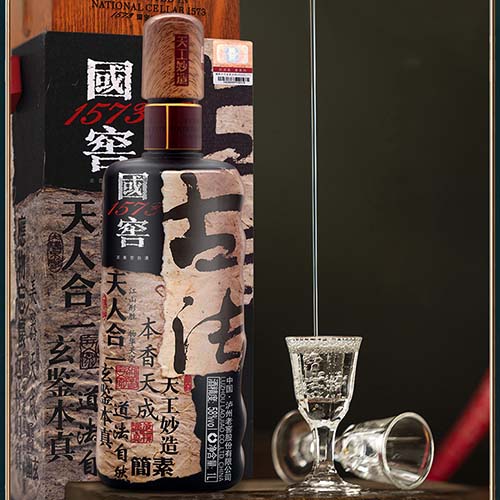 [정품]궈자오1573. 허요원(国窖1573 许燎源) 58%vol. 1000ml
