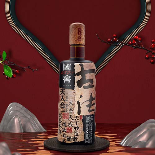[정품]궈자오1573. 허요원(国窖1573 许燎源) 58%vol. 1000ml