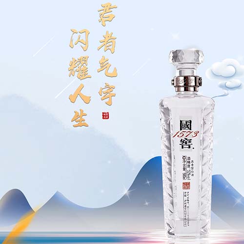 [정품]궈자오1573. 군요(国窖1573. 君耀) 52%vol. 500ml