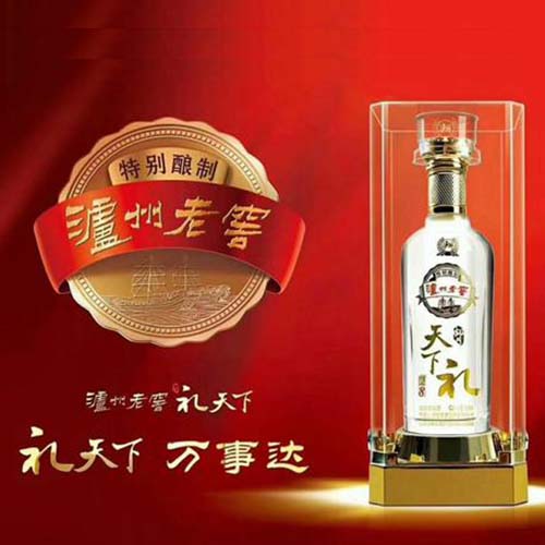 [정품]루저우라오자오. 우례천하,예8(泸州老窖. 邮礼天下,礼8) 52%vol. 500ml