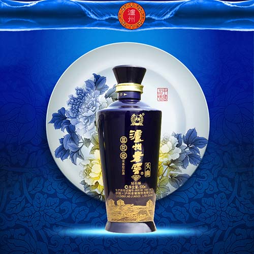 [정품]루저우라오자오. 두곡람화자,찬석판(泸州老窖. 头曲蓝花瓷,钻石版) 52%vol, 500ml