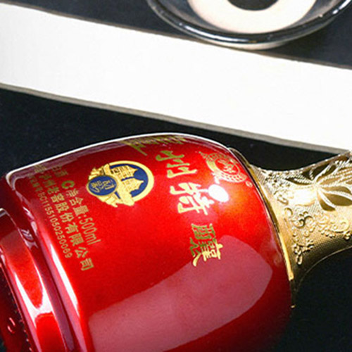[정품]루저우라오자오. 노주특양(泸州老窖. 泸州特酿) 52%vol, 500ml