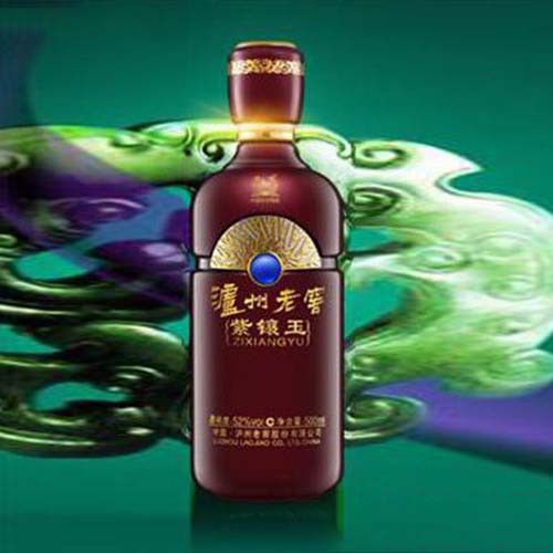 [정품]루저우라오자오. 자양옥(泸州老窖. 紫镶玉) 52%vol, 500ml