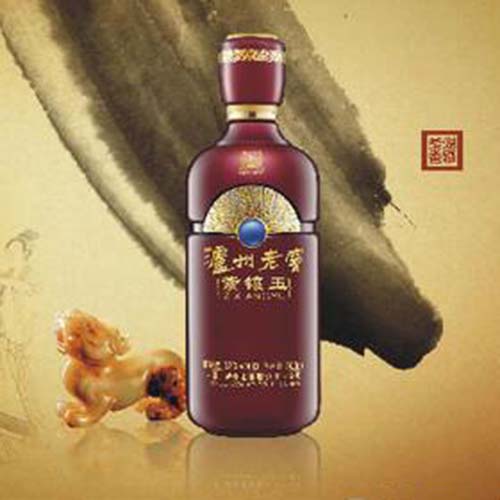 [정품]루저우라오자오. 자양옥(泸州老窖. 紫镶玉) 52%vol, 500ml
