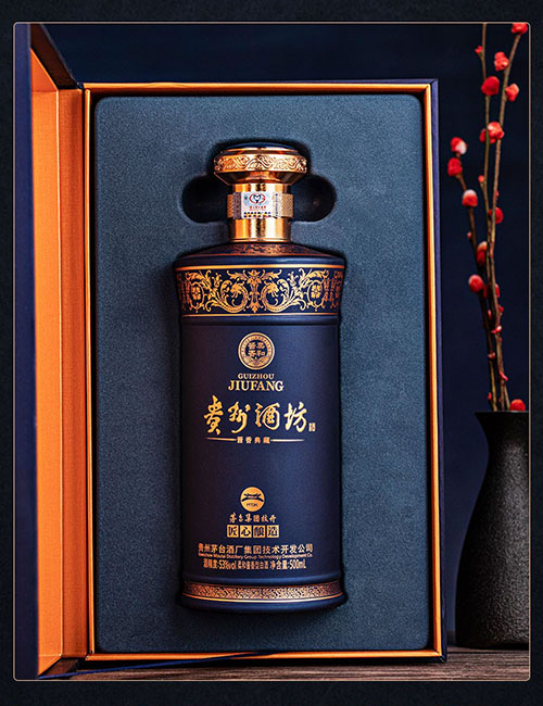 [정품]마오타이. 귀주주방,장향전장(贵州茅台. 贵州酒坊,酱香典藏) 500ml 53%vol