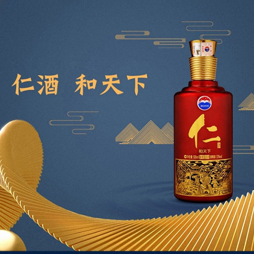 [정품]마오타이. 인주,화천하(贵州茅台. 仁酒,和天下) 500ml 53%vol