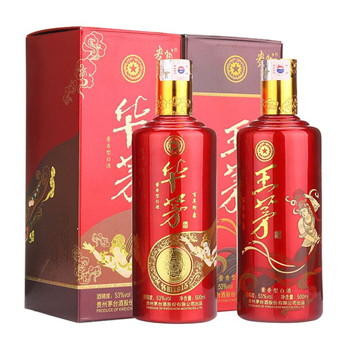 [정품]마오타이. 화모,백년인상(贵州茅台. 华茅,百年印象) 500ml 53%vol