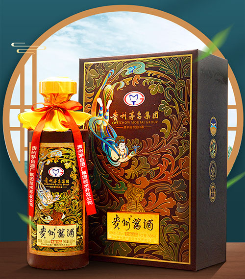 [정품]마오타이. 귀주장주,칠교우품(贵州茅台.贵州酱酒,七窖优品) 500ml 53%vol
