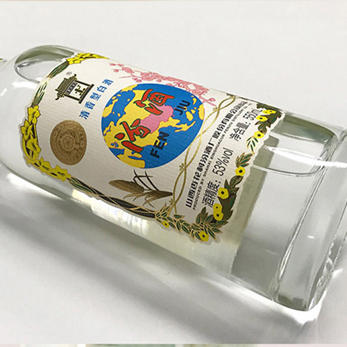 [정품]펀주, 지구분주 (汾酒, 地球汾酒) 550ml 53%Vol