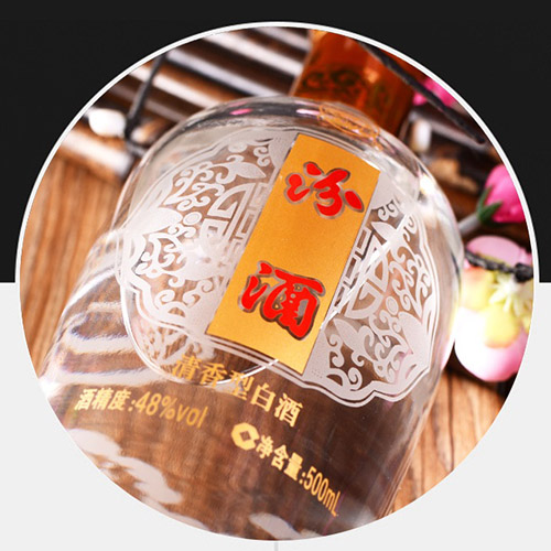 [정품]펀주, 행화촌 분주 (杏花村 汾酒) 500ml 48%Vol
