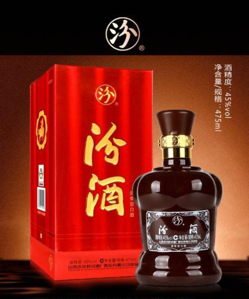 [정품]펀주, 자담분주(汾酒, 紫坛汾酒) 475ml 45%Vol